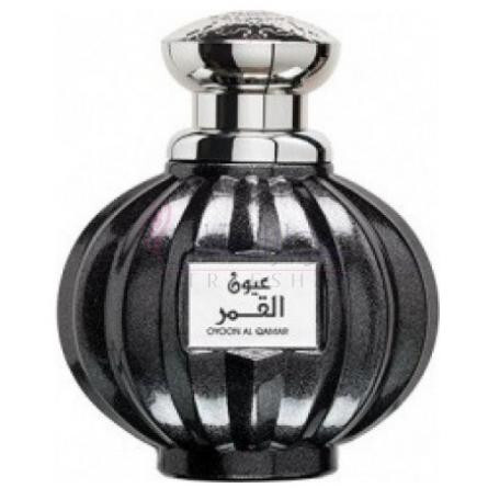 Oyoon Al Qamar-لطافه عیون ال قمر