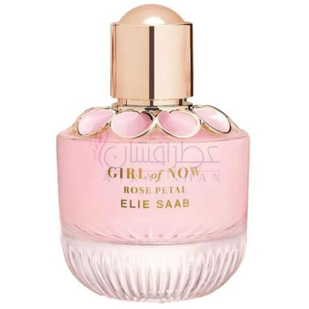Girl of Now Rose Petal-الیه ساب گرل اف نو رز پتال