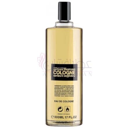 Comme Des Garcons Series 4 Cologne : Vettiveru-کام د گارکونس سریز 4 کلن : وتیورو