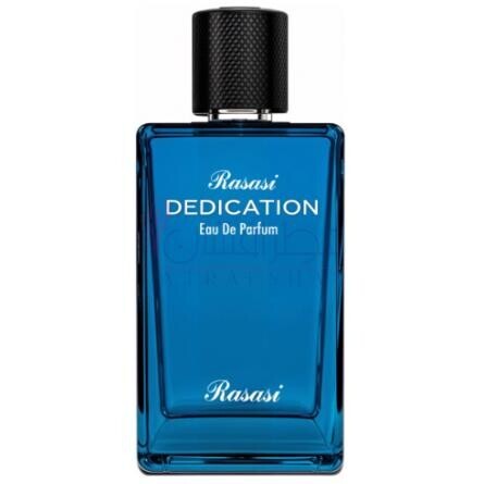 Dedication-رساسی (رصاصی) ددیکیشن