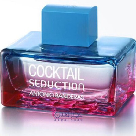 Cocktail Seduction Blue for Women-آنتونیو باندراس کوکتل سداکشن بلو زنانه (بندراس کوکتیل آبی)