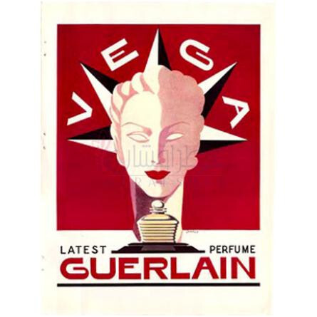 Vega-گرلن وگا