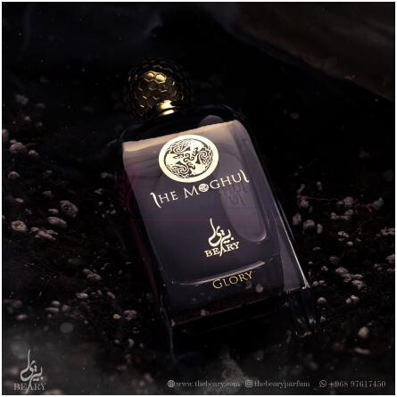 Glory-بیرلی گلوری