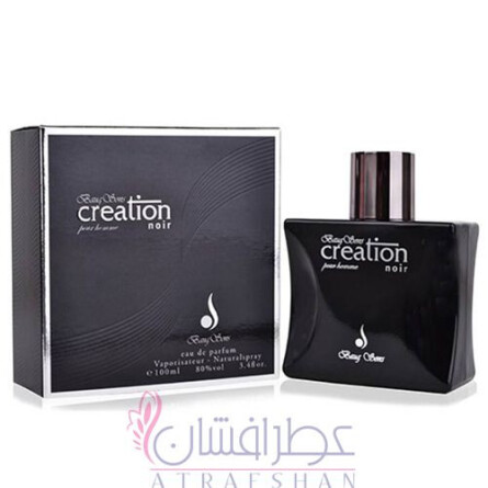Creation Pour Homme Noir-کریشن لامیس کریشن پور هوم نویر مشکی