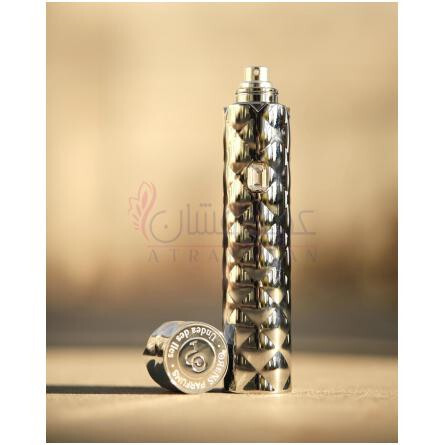 Undea Des Iles-اورنس اندیا دس ایلس