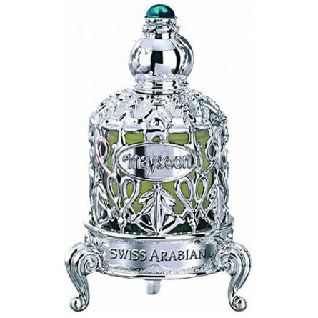 Maysoon-سوییس عربین میسون