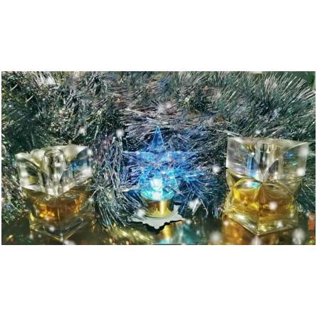 Crystal Star-نوول ایتویل کریستال استار