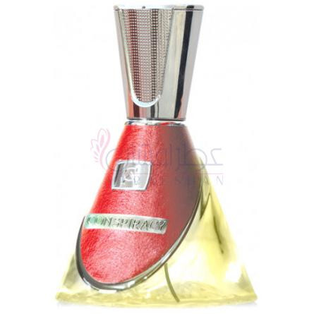 Conspiracy-کریس آدامز کانسپیرسی