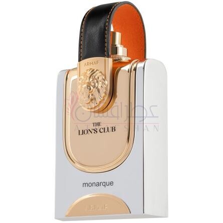 Monarque-آرماف مونارک