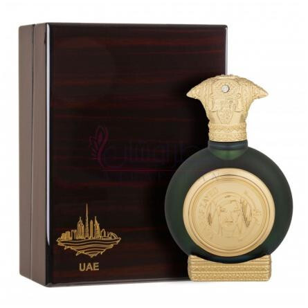 Year Of Zayed-طیف الامارات یر اف زاید