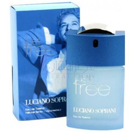 Just Free-لوسیانو سوپرانی جاست فری