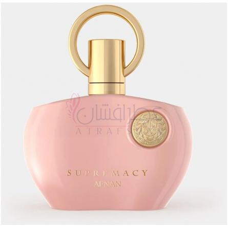 Supremacy Pink-افنان سوپرماسی پینک