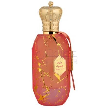 Desert Rose-آرماف دزرت رز