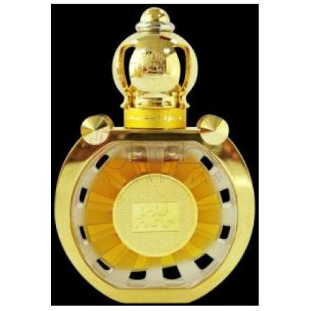 Al Shams Special Edition-اجمل ال شمس اسپشیال ادیشن