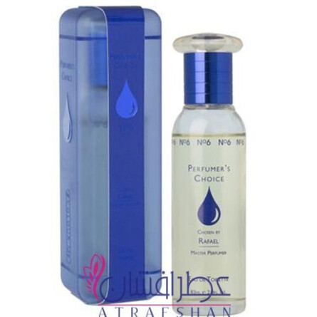 No 6 by Raphael-میلتون لوید نو 6 (شماره 6) بای رافایل