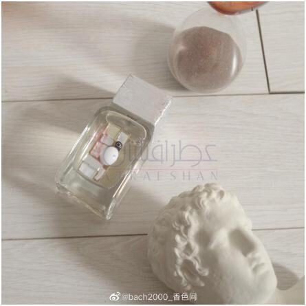 Nettuno-مندیتوروزا نیتونو