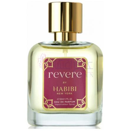 Revere-حبیبی ان وای ریور