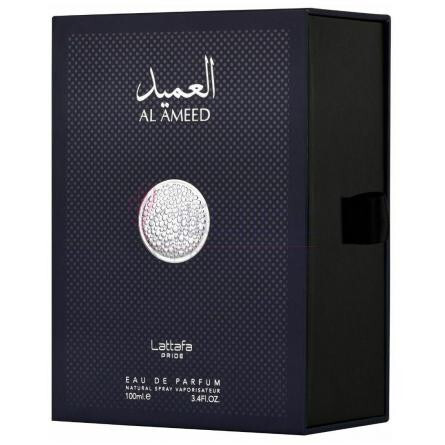 Al Ameed-لطافه العمید