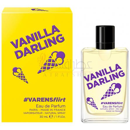 Vanilla Darling-اولریک دو وارنس وانیلا دارلینگ