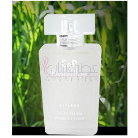 E&P Right Blue-استیارا ای اند پی رایت بلو