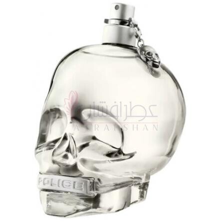 To Be Super[Natural]-پلیس تو بی سوپر نچرال