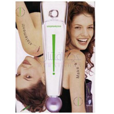 i by i by Ex'cla-ma'tion-کوتی ای بای اکسکلا ماشن