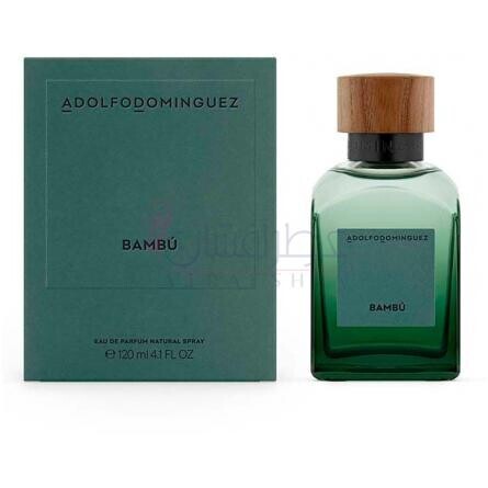 Bambú 2024-آدولفو دومینگز بامبو 2024
