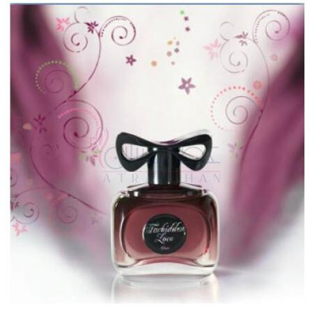 Forbidden Love-ایو د سیستل فوربیدن لاو