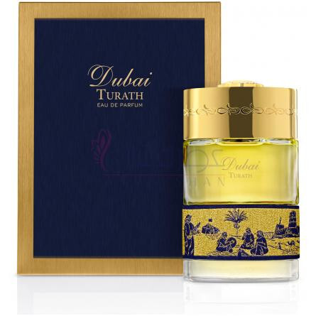 Turath-د اسپریت اف دبی تراث