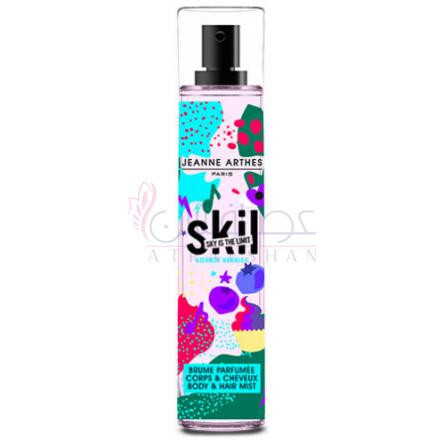 Sorbet Berries-جین آرتس سوربت بریز