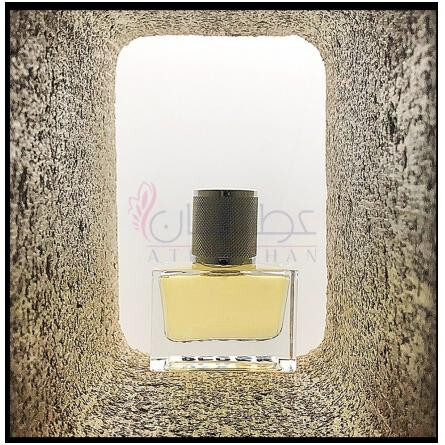 Bluer Skies (Whenever You're Around)-کریس روسک بلو اسکایز ( ون اور یو ار اروند )