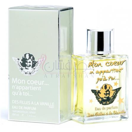 Mon Coeur n'Appartient Qu'a Toi-دس فیلز ا لا وانیل مون کویر ناپارتینت کوا توی