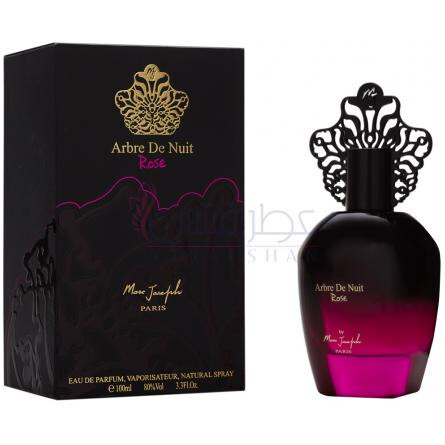 Arbre De Nuit Rose-مارک جوزف ارب دی نویت رز