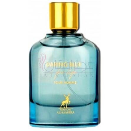 Daring Blue For Life-میسون الحمبرا دیرینگ بلو فور لایف