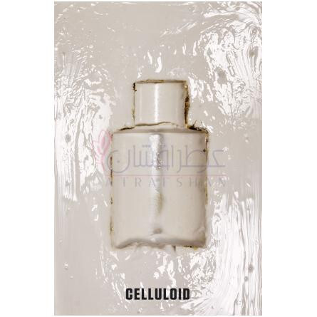 Celluloid-ایتر سلیولوید