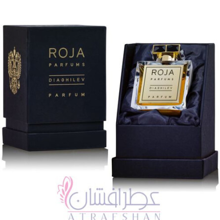 Diaghilev-روژا داو دیاگیلو