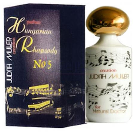 The Hungarian Rhapsody No. 5-جودیت مولر د هانگرین راپسودی نو 5