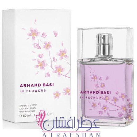 In Flowers-آرماند باسی این فلاورز