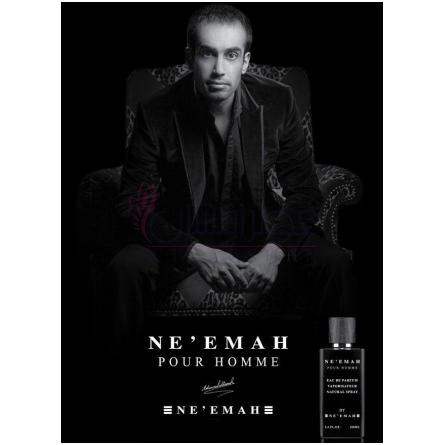 Ne'emah Pour Homme-نعمة فور فرگرنس اند عود پور هوم