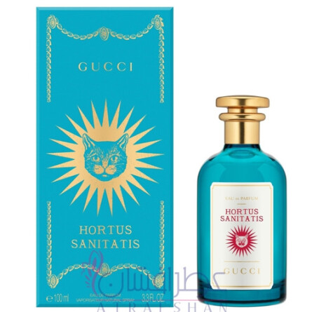 Hortus Sanitatis-گوچی هورتوس سنیتاتیس