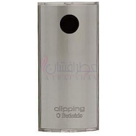 Clipping-او بوتیکاریو کلیپینگ