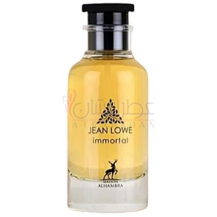 Jean Lowe Immortal-میسون الحمبرا جین لووی ایمورتال