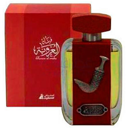 Fursan Al Oruba-اصغر علی فرسان ال اوروبا
