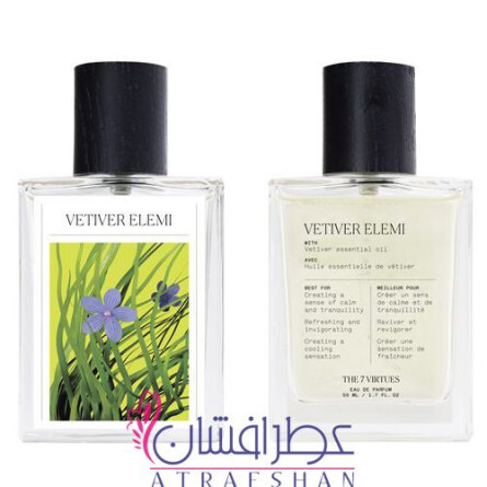 7 virtues vetiver elemi