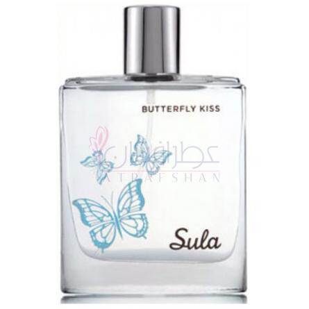 Sula Butterfly Kiss-سوزان لانگ سولا باترفلای کیس