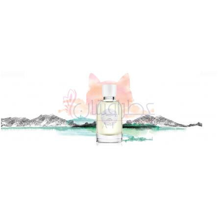 Chat Perché-انیک گوتال چت پرچ