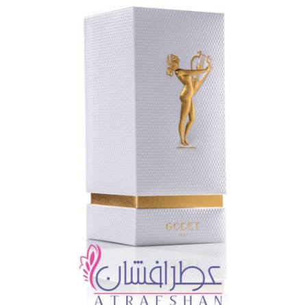 Divin Mensonge-گودت دیوین منسون (منسونژ)