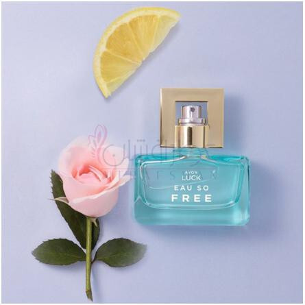 Avon Luck Eau So Free-اوان لاک او سو فری