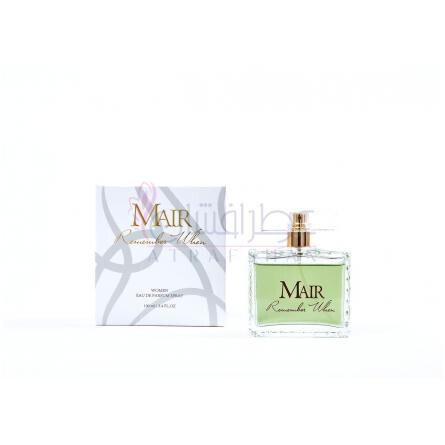 Remember When-میر ریممبر ون