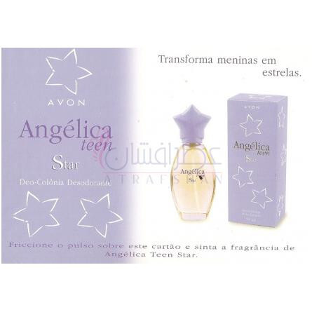 Angélica Teen Star-اوان انجلیکا تین استار